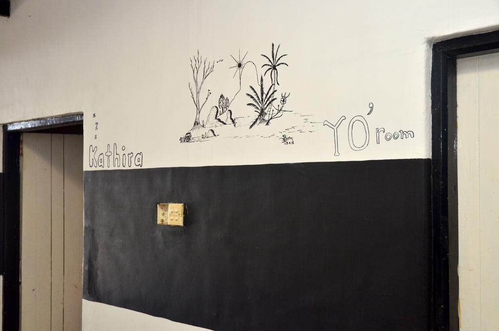 Dyke Rest Hotel Trincomalee Room photo